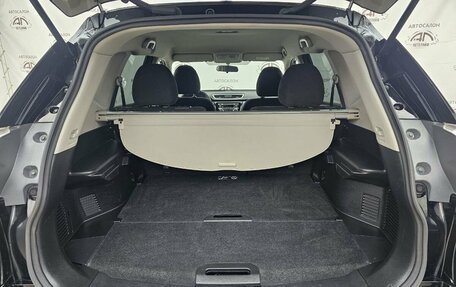 Nissan X-Trail, 2017 год, 1 749 000 рублей, 14 фотография