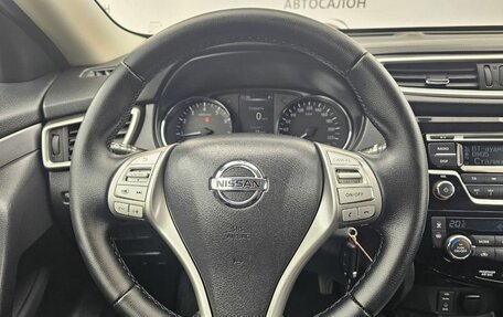 Nissan X-Trail, 2017 год, 1 749 000 рублей, 19 фотография