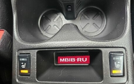 Nissan X-Trail, 2017 год, 1 749 000 рублей, 23 фотография