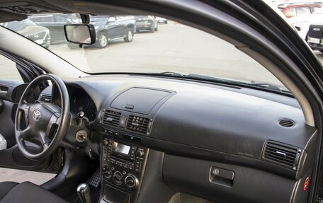 Toyota Avensis III рестайлинг, 2007 год, 695 000 рублей, 10 фотография