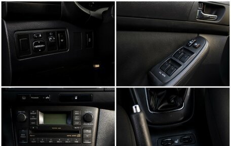 Toyota Avensis III рестайлинг, 2007 год, 695 000 рублей, 13 фотография