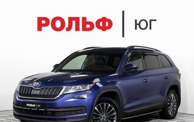 Skoda Kodiaq I, 2020 год, 1 795 000 рублей, 1 фотография