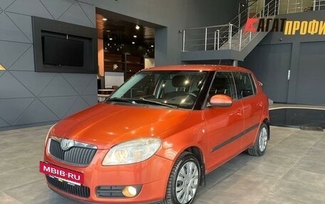 Skoda Fabia II, 2008 год, 520 000 рублей, 2 фотография