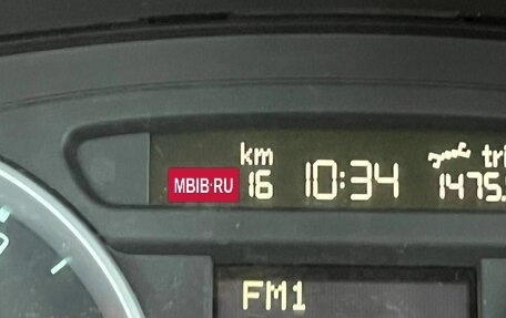 Skoda Fabia II, 2008 год, 520 000 рублей, 23 фотография