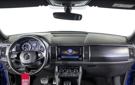 Skoda Kodiaq I, 2020 год, 1 795 000 рублей, 12 фотография