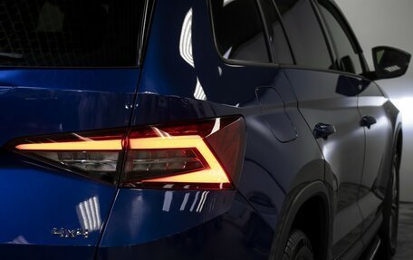 Skoda Kodiaq I, 2020 год, 1 795 000 рублей, 24 фотография