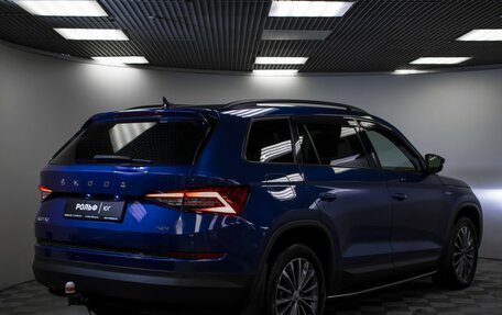 Skoda Kodiaq I, 2020 год, 1 795 000 рублей, 23 фотография