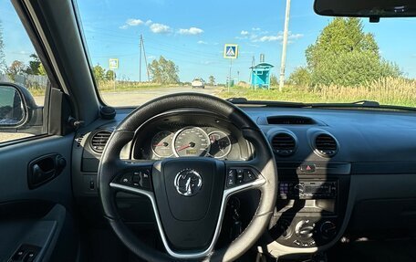 Chevrolet Lacetti, 2006 год, 450 000 рублей, 9 фотография