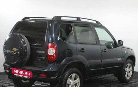 Chevrolet Niva I рестайлинг, 2014 год, 525 000 рублей, 6 фотография