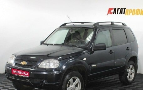 Chevrolet Niva I рестайлинг, 2014 год, 525 000 рублей, 1 фотография
