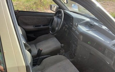 Daewoo Nexia I рестайлинг, 2005 год, 109 000 рублей, 1 фотография