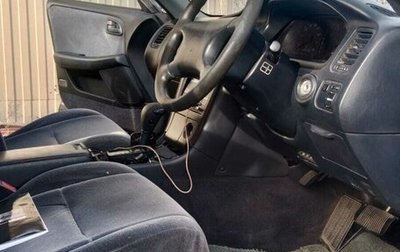 Toyota Mark II VIII (X100), 1993 год, 550 000 рублей, 1 фотография