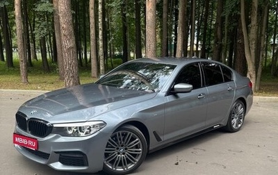 BMW 5 серия, 2018 год, 3 485 000 рублей, 1 фотография