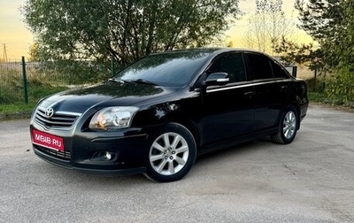 Toyota Avensis III рестайлинг, 2008 год, 930 000 рублей, 1 фотография