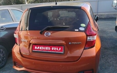 Nissan Note II рестайлинг, 2018 год, 1 100 000 рублей, 1 фотография