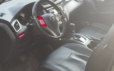 Nissan Qashqai, 2014 год, 1 300 000 рублей, 1 фотография
