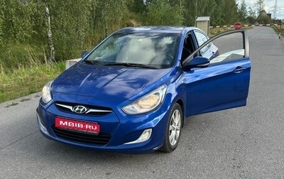 Hyundai Solaris II рестайлинг, 2011 год, 540 000 рублей, 1 фотография