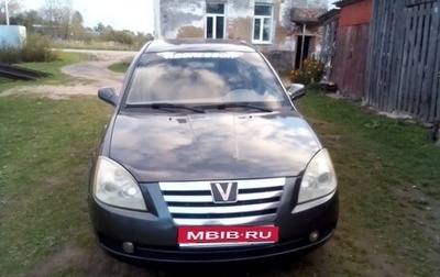 Vortex Estina II (FL-C), 2009 год, 370 000 рублей, 1 фотография