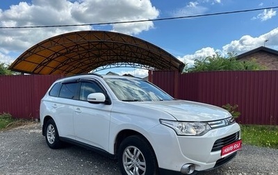 Mitsubishi Outlander III рестайлинг 3, 2013 год, 1 400 000 рублей, 1 фотография