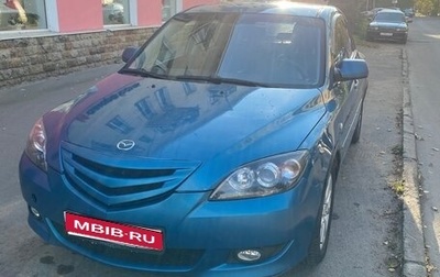 Mazda 3, 2006 год, 330 000 рублей, 1 фотография