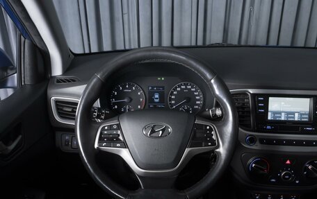 Hyundai Solaris II рестайлинг, 2017 год, 1 364 000 рублей, 12 фотография