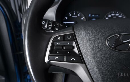 Hyundai Solaris II рестайлинг, 2017 год, 1 364 000 рублей, 15 фотография