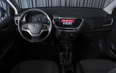 Hyundai Solaris II рестайлинг, 2017 год, 1 364 000 рублей, 6 фотография