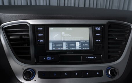 Hyundai Solaris II рестайлинг, 2017 год, 1 364 000 рублей, 13 фотография