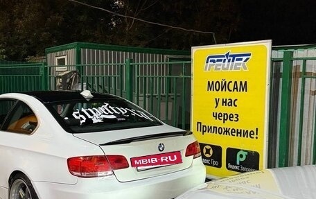 BMW 3 серия, 2006 год, 2 000 000 рублей, 2 фотография
