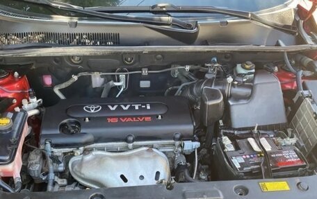 Toyota RAV4, 2008 год, 1 250 000 рублей, 6 фотография