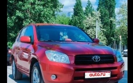 Toyota RAV4, 2008 год, 1 250 000 рублей, 1 фотография