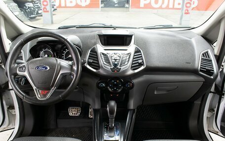 Ford EcoSport, 2016 год, 1 149 000 рублей, 14 фотография