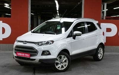 Ford EcoSport, 2016 год, 1 149 000 рублей, 1 фотография