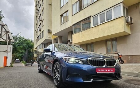 BMW 3 серия, 2021 год, 3 950 000 рублей, 1 фотография