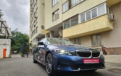 BMW 3 серия, 2021 год, 3 950 000 рублей, 1 фотография