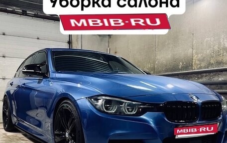 BMW 3 серия, 2016 год, 3 600 000 рублей, 5 фотография