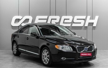 Volvo S80 II рестайлинг 2, 2012 год, 1 399 000 рублей, 1 фотография