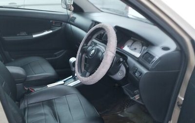 Toyota Allex i рестайлинг, 2001 год, 380 000 рублей, 1 фотография