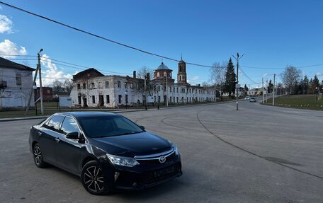 Toyota Camry, 2015 год, 1 500 000 рублей, 1 фотография