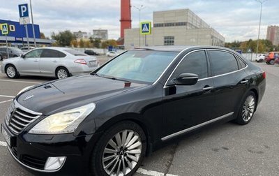 Hyundai Equus II, 2015 год, 1 250 000 рублей, 1 фотография