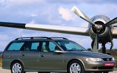 Opel Vectra B рестайлинг, 2001 год, 130 000 рублей, 1 фотография