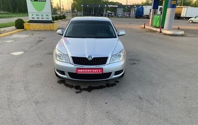 Skoda Octavia, 2012 год, 1 050 000 рублей, 1 фотография