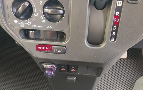 Toyota Roomy I, 2020 год, 1 110 000 рублей, 22 фотография