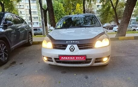 Renault Symbol I, 2007 год, 300 000 рублей, 1 фотография