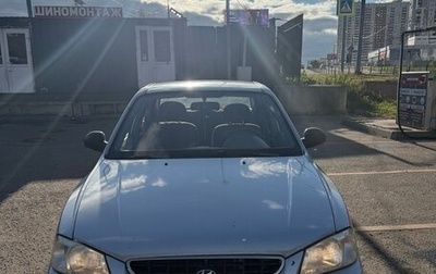 Hyundai Accent II, 2004 год, 300 000 рублей, 1 фотография