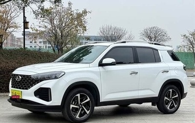 Hyundai ix35, 2023 год, 2 280 000 рублей, 1 фотография