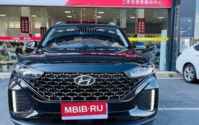 Hyundai ix35, 2023 год, 2 180 000 рублей, 1 фотография