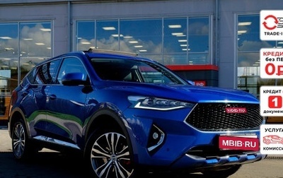 Haval F7 I, 2020 год, 1 623 090 рублей, 1 фотография