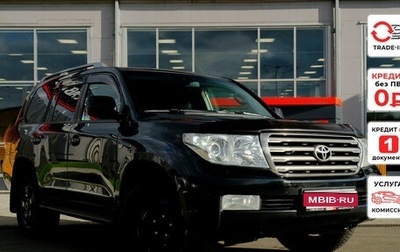 Toyota Land Cruiser 200, 2011 год, 3 090 000 рублей, 1 фотография