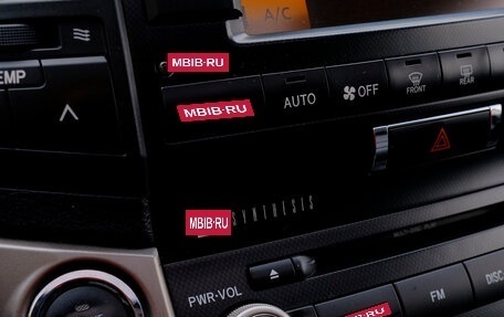 Toyota Land Cruiser 200, 2011 год, 3 090 000 рублей, 25 фотография